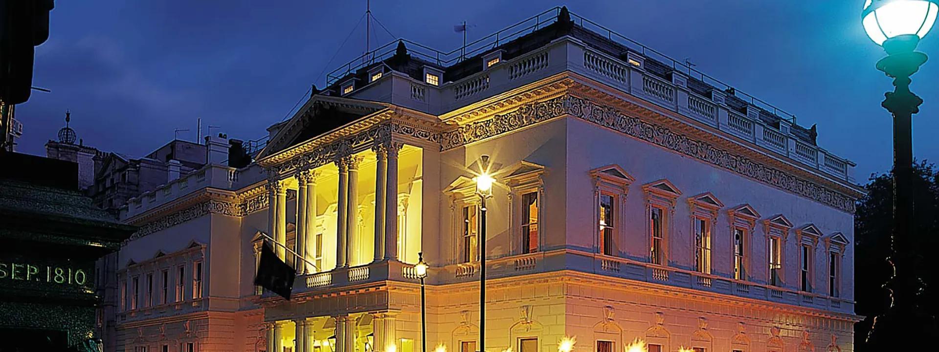 London – 116 Pall Mall header