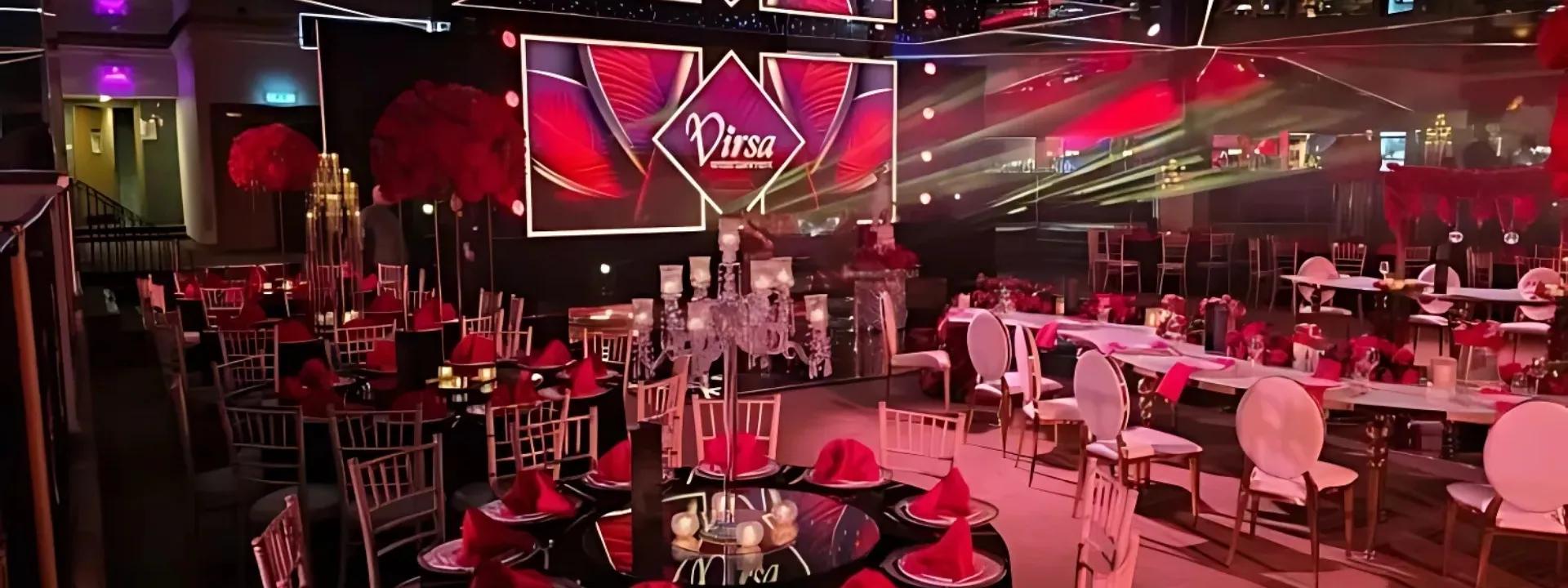 ICB Wolverhampton Venue Header
