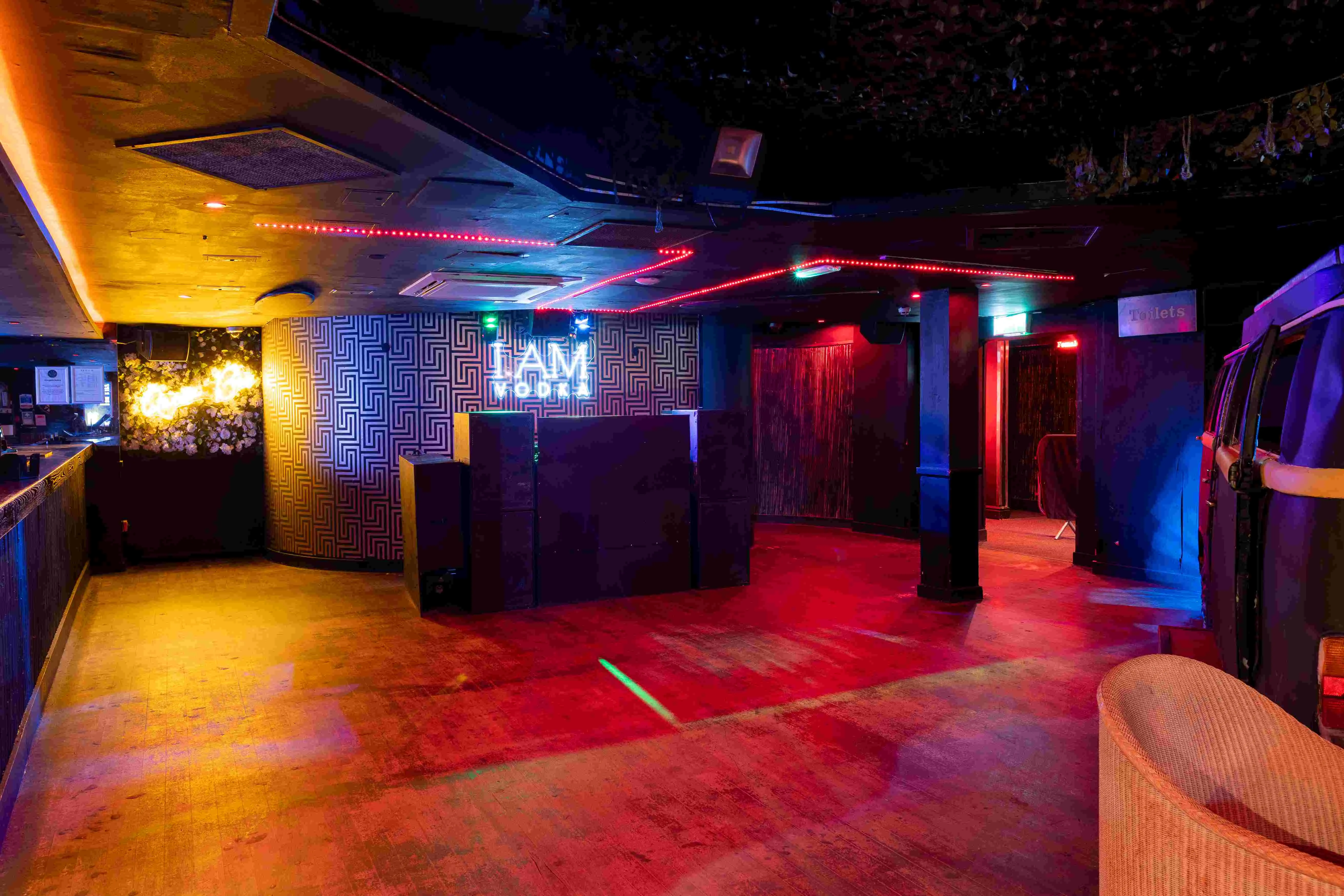 Exclusive Christmas Party