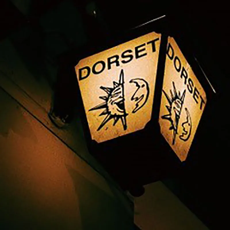 image-The Dorset Bar & Kitchen Christmas Party